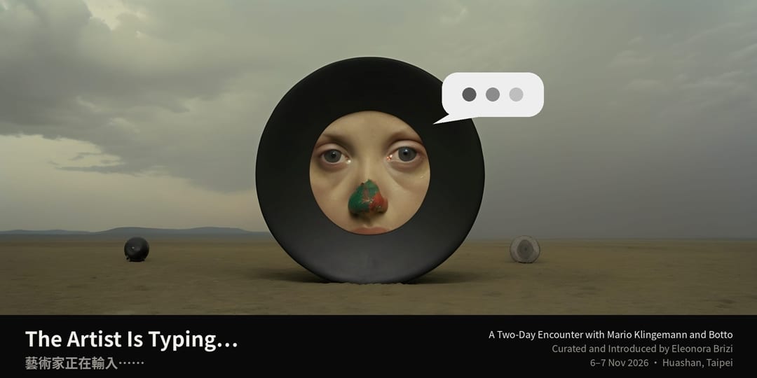 A face sits inside a black disc on a cloudy plain, with a three-dot typing bubble above it. The lower band names the encounter and November 6–7 Huashan dates.