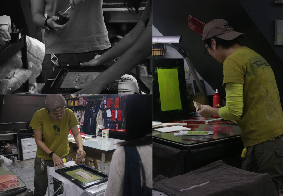 Three photographs show hands holding a screen over a shirt and a person in a yellow shirt working at a printmaking table.
